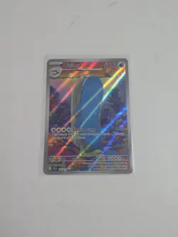 Pokemon TCG Wailord Special Illustration Rare Card Journey Together 162/159 - Image 1