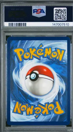 2025 POKEMON WHT EN-WHITE FLARE SPECIAL ILLUSTRATION RARE #166 RESHIRAM EX PSA 9 - Image 2