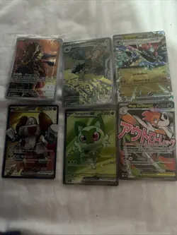 6 Card Pokemon TCG Card Bundle All Near Mint Condition - Image 1