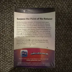 Pokemon TCG Sword & Shield—Lost Origin Booster Bundle Box w/ 6 Packs - Image 2