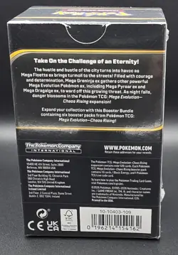 Pokemon Chaos Rising Booster Bundle New Factory Sealed English - Image 2