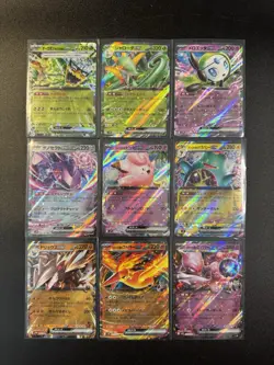 Pokemon Japanese EX Ace Spec Radiant 51 Card Lot Nm - Image 2