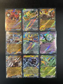 Pokemon Japanese EX Ace Spec Radiant 51 Card Lot Nm - Image 3
