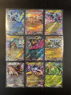 Pokemon Japanese EX Ace Spec Radiant 51 Card Lot Nm - Image 4