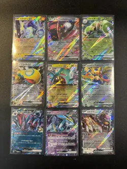 Pokemon Japanese EX Ace Spec Radiant 51 Card Lot Nm - Image 5