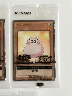 Yugioh OCG & Rush Duel x Seven Eleven Promo Card Complete 7Set Japanese Konami a - Image 5