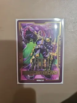 Yugioh TCG Doom of Dimensions pre release Field Center card English - Image 1