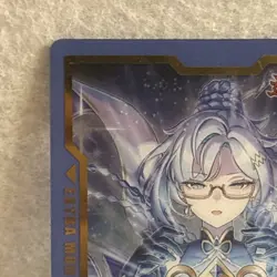 Yu-Gi-Oh! Field Center Token: Rahu Dracotail - Justice Hunters. NM. - Image 2