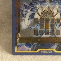 Yu-Gi-Oh! Field Center Token: Rahu Dracotail - Justice Hunters. NM. - Image 5