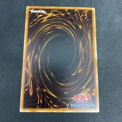 yugioh Man-eating Black Shark booster4 normal japnese - Image 2