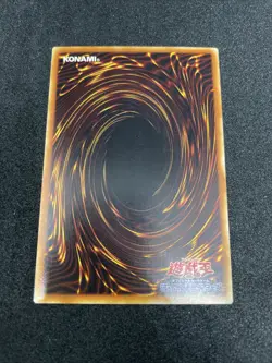 yugioh Gryphon Wing booster7 normal japnese - Image 2