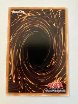 Final Countdown 305-038 Yugioh OCG JAPAN - Image 3