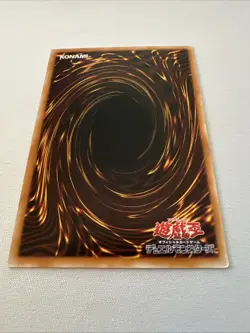 Final Countdown 305-038 Yugioh OCG JAPAN - Image 4