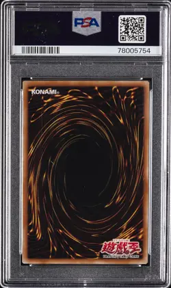 2012 YU-GI-OH! JPN WORLD CHAMP QUALIFIER #AE003 KING LANDIA THE GOLDFANG PSA 9 - Image 2