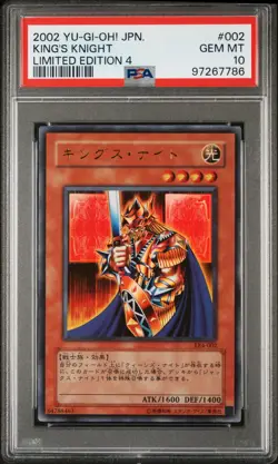2002 YU-GI-OH! JAPANESE LIMITED EDITION 4 #002 KING'S KNIGHT PSA 10 - Image 1