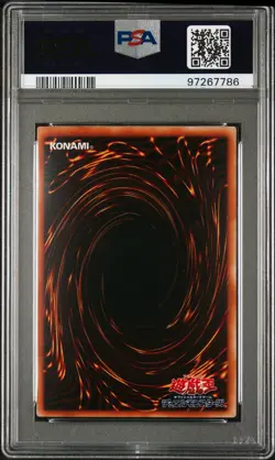2002 YU-GI-OH! JAPANESE LIMITED EDITION 4 #002 KING'S KNIGHT PSA 10 - Image 2