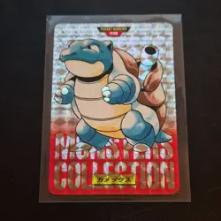 Pokemon - Blastoise Carddass Red Bandai - 009 Japanese exc 1349 - Image 1