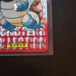 Pokemon - Blastoise Carddass Red Bandai - 009 Japanese exc 1349 - Image 4