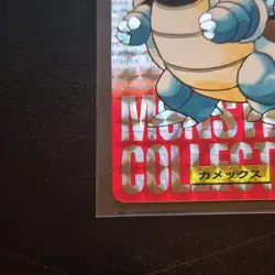 Pokemon - Blastoise Carddass Red Bandai - 009 Japanese exc 1349 - Image 5