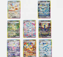 8 Pcs Pokemon Chinese Terastal Gathering Eevee Evolution SAR Set CSV9.5C-239 NM - Image 1
