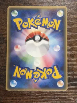 Togepi 034/PCG-P Mcdonald's Promo Japanese Pokemon LP- - Image 3