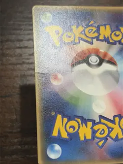 Togepi 034/PCG-P Mcdonald's Promo Japanese Pokemon LP- - Image 4