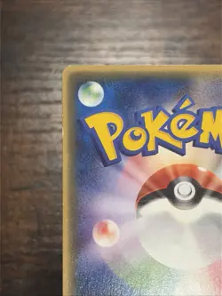Togepi 034/PCG-P Mcdonald's Promo Japanese Pokemon LP- - Image 5