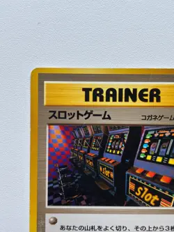 Pokemon TCG - Arcade Game / Slots Neo Genesis BANNED Artwork Japanese - LP - Image 2