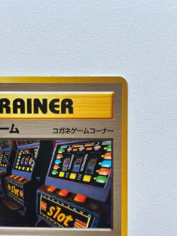 Pokemon TCG - Arcade Game / Slots Neo Genesis BANNED Artwork Japanese - LP - Image 3