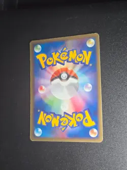 Machop 049/083 ADV Undone Seal Pokemon Japanese Moderately Played - Image 2