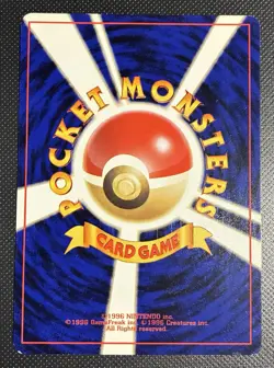 Persian - No.053 Jungle Played - Japanese Pokemon Card - Image 2