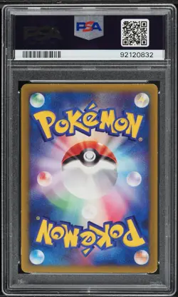 PSA 7 | Jirachi #014/ADV-P | Corocoro Comic Black Star Promo | Pokemon | 2003 - Image 2