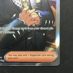 Pokemon Chaos Rising Philippe 110/086 NM - Image 4
