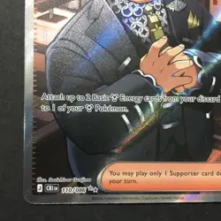 Pokemon Chaos Rising Philippe 110/086 NM - Image 5