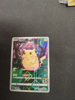 Pokemon 25th Anniversary Chinese Pikachu Reverse Holo Foil 001/028 s8a Mint Card - Image 3