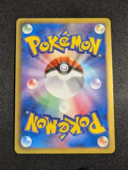 Pokemon Japanese Deoxys EX 025/051 1st Edition BW8 Spiral Force NM - Image 2