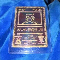 Nintendo Ancient Mew Pokemon TCG Promo Card Holo Psychic Standard Size - Image 1