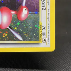 Porygon2 #12 12/64 Holo Rare Neo Revelation Unlimited Pokemon Card Vintage - NM - Image 4