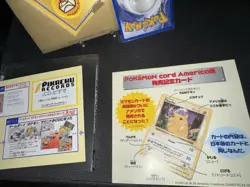 Pokemon JAPAN 1998 CD Promo - ONLY includes Pikachu Promo (Pikachu Records) READ - Image 5