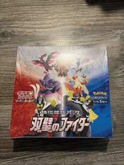 Private Listing For X11 Pokemon Japanes Booster Box - Image 4