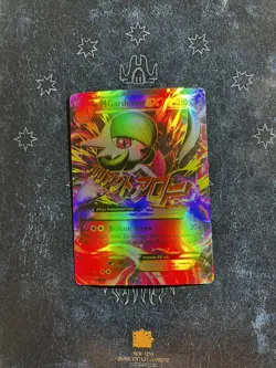 M Gardevoir-EX - 106/160 - Ultra Rare Pokemon NM Pokemon XY Primal Clash 8PL - Image 1