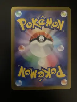 Cubone Pokeball Reverse Holo Japanese Pokemon 151 104/165 - Image 2