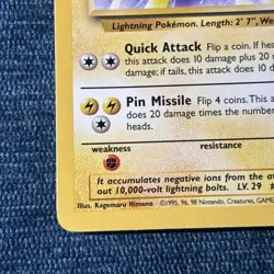 Pokemon TCG - Jolteon - 20/64 - Rare Unlimited - Jungle Unlimited [Near Mint] - Image 3