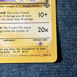 Pokemon TCG - Jolteon - 20/64 - Rare Unlimited - Jungle Unlimited [Near Mint] - Image 4