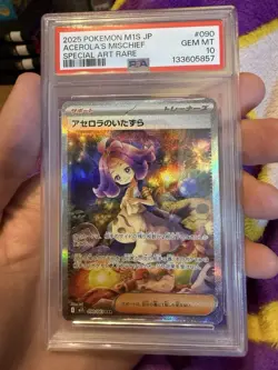 Pokemon 2025 M1s Mega Symphonia Acerola's Mischief 090/063 SAR Holo PSA 10 JP - Image 1