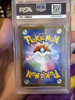 Pokemon 2025 M1s Mega Symphonia Acerola's Mischief 090/063 SAR Holo PSA 10 JP - Image 2