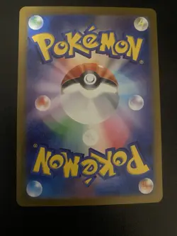 Electabuzz Pokeball Reverse Holo Japanese Pokemon 151 125/165 - Image 2