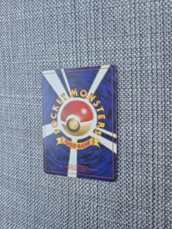Koga's Ninja Trick Gym Banned Art Japanese Pokemon Card - Image 4