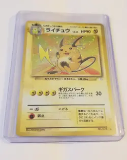 Pokemon Card Raichu Old Back Japanese Foil - Image 1