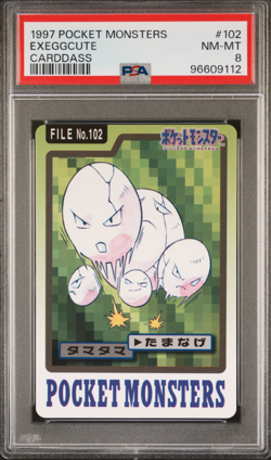 PSA 8 Exeggcute 102 NM-Mint Pokemon Carddass Bandai Vintage 1997 Pocket Monsters - Image 1